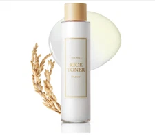 I'm From Rice Toner 150ml - Authentic & Trusted U.S. Seller