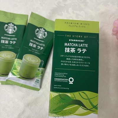 Starbucks MATCHA LATTE - matcha powder stick - 4packs made in