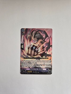 Cardfight Vanguard - Rapture Fist, Maskim - DZ-BT11/024EN RR