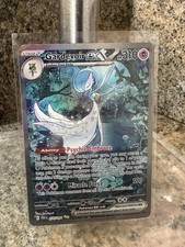Gardevoir ex 233/091 SV: Paldean Fates Holo