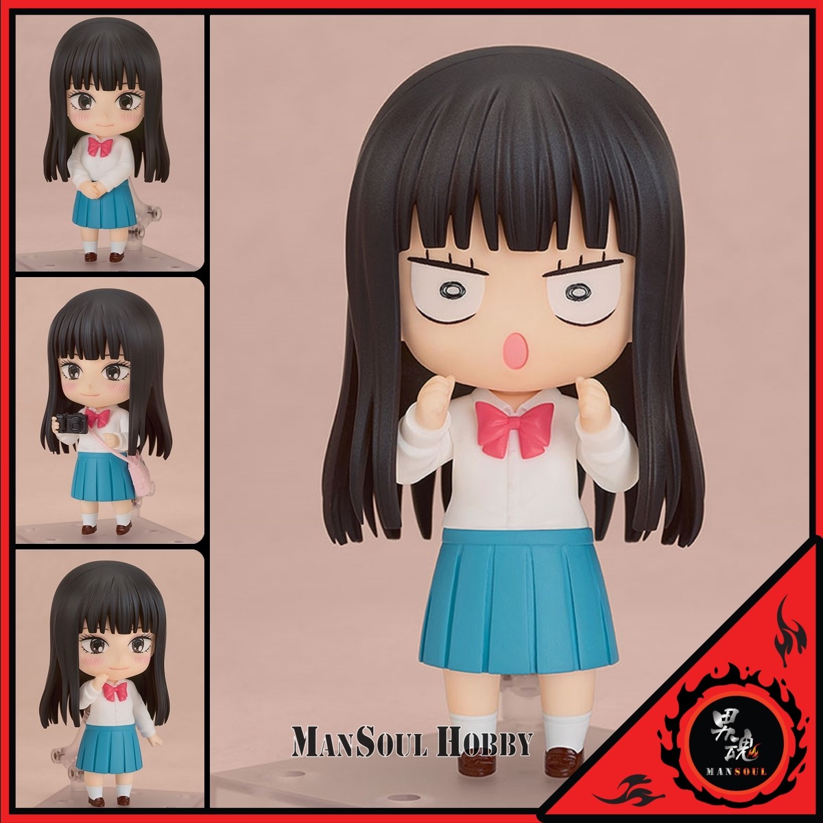 NEW Nendoroid 2885 Kimi ni Todoke From Me to You Sawako Kuronuma