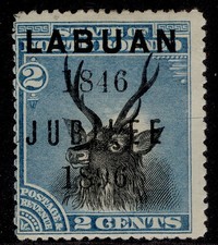 NORTH BORNEO - Labuan QV SG84d, 2c black & blue, M MINT. Cat &pound;50.