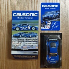 KYOSHO 1/64 CALSONIC FAIRLADY Z 2005 #5b328c
