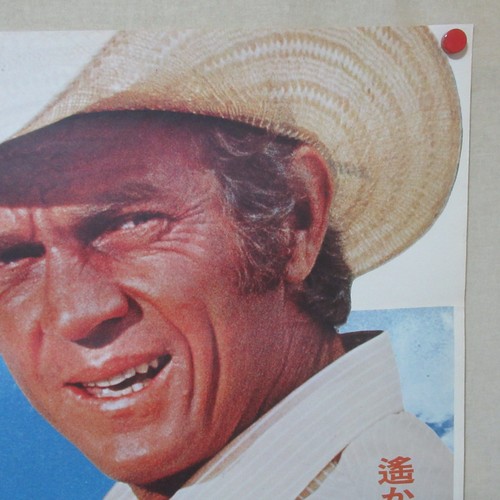 JUNIOR BONNER 1972' Locandina originale STB film giapponese Steve McQueen - Foto 8 di 19