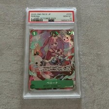 PSA10 Perona R OP09 034 Promo