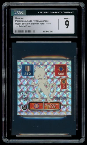 CGC 9 MINT Pokemon Japanese Mewtwo #185 Amada Hyper Sticker Prism Holo