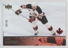 2003-04 Upper Deck Canada Exclusives 26/50 Grant Marshall #115 1e15