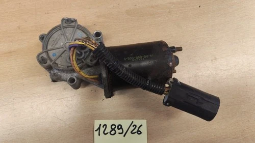 Moteur réducteur de la boîte de vitesses