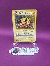 Pokemon Jolteon Japanese Jungle Holo Foil No. 135 Vintage Eevee *CCGHouse* RC