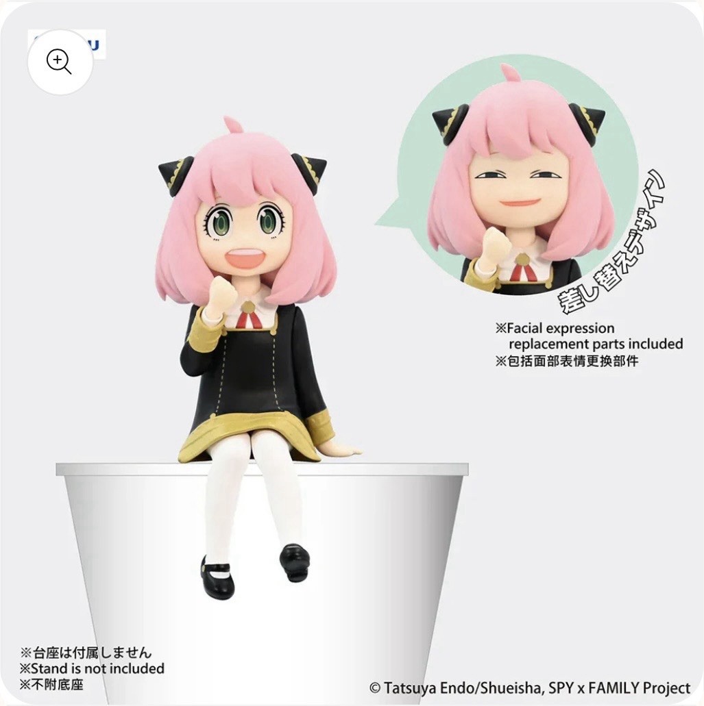 SPY&times;FAMILY Noodle Stopper Figure - Anya Forger