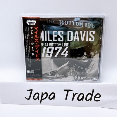 MILES DAVIS / LIVE AT BOTTOM LINE 1974 2CD Rare JPN