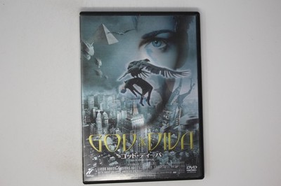 God Diva DVD Movie