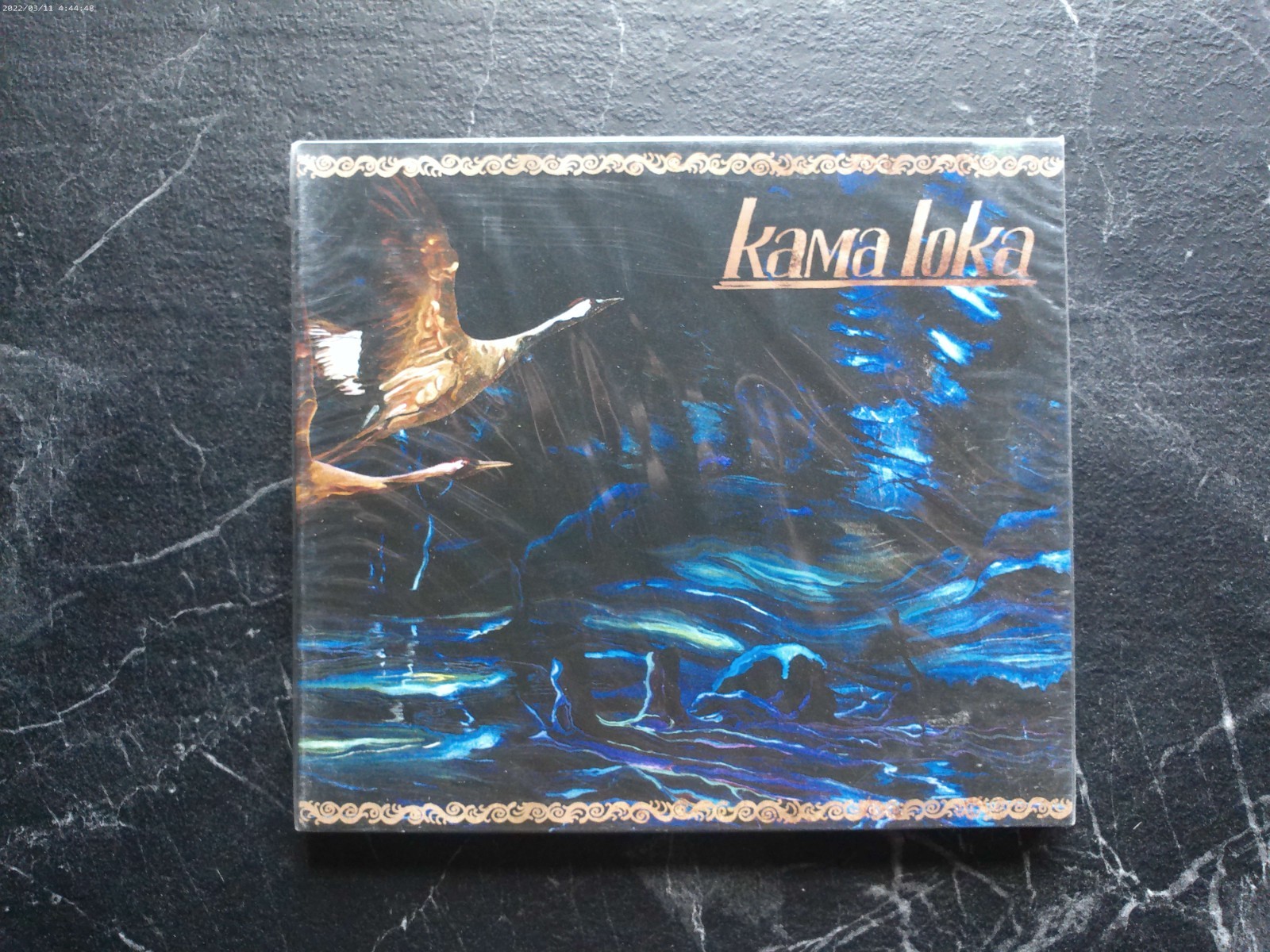 Kama Loka ‎– Kama Loka SWE 2013 M/NM
