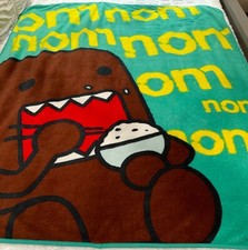 DOMO KUN NOM NOM 2011 RARE Collector Item Apx. 48 x 61 Soft Plush Blanket Throw
