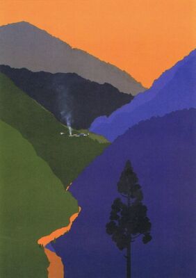 Masayasu Uchida : Far from Others, Close to Happiness : Archival Art Print