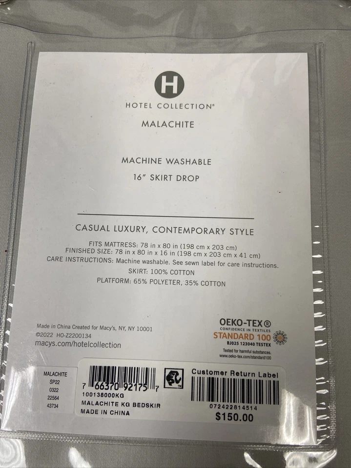 Falda de cama King malaquita Hotel Collection, Foto 4 de 4