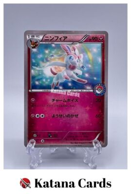 Sylveon Promo 141/XY-P XY Promos - Pokemon Card Japanese | eBay