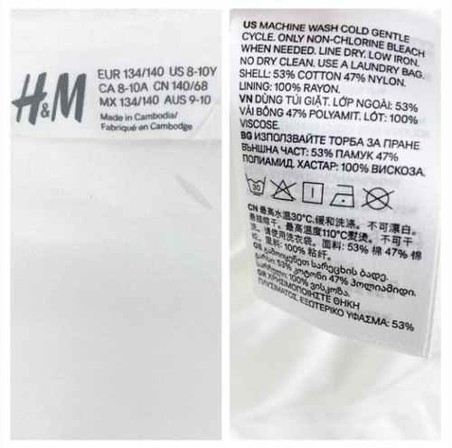 H&M White Embroidered Lace Cotton Blend Dress Size 8-10Y - 第 12/12 張圖片