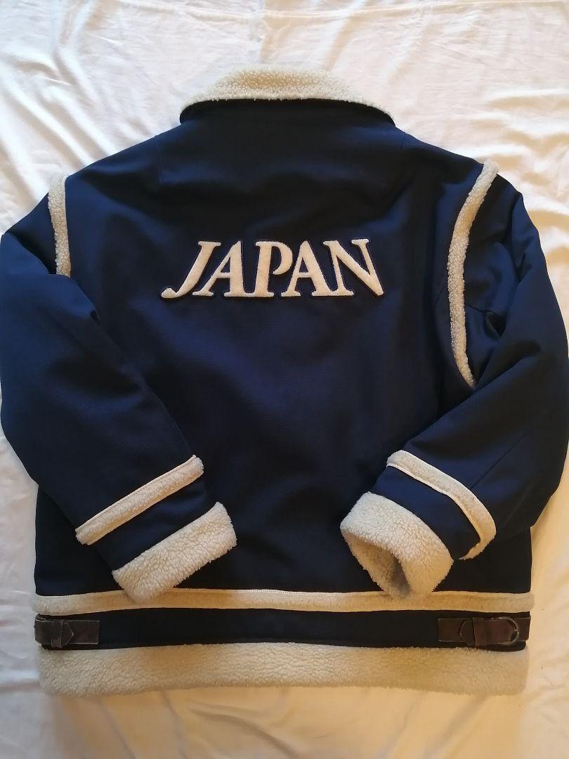 1998 Nagano Olympics Japan National Team Official Boa Jacket 1998 Nagano Olympics Japan National Team Official Boa Jacket