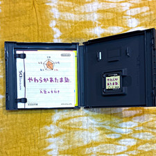 Nintendo やわらかあたま塾 Nintendo DS NTSC-J JP Puzzle Educational Manual