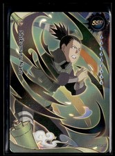 Kayou 2026 Naruto Ninja Age #NRCCNA-SSR-005 Shikamaru Nara
