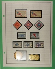 DR WHO 1901 WORLDS FAIR PAN AMERICAN EXPO 9 PAGES LR48331