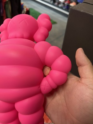 KAWS WHAT PARTY PINK 新品未開封　限定品 2025年最新】kaws what party pinkの人気アイテム - メルカリ