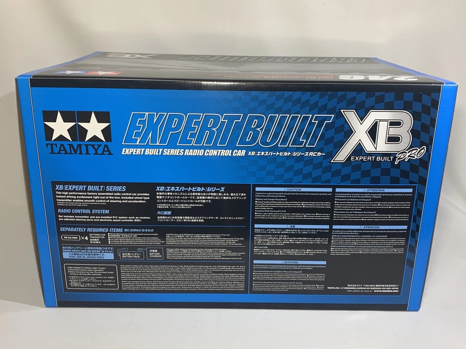 Tamiya 1/10 XB Expert Built RTR No.56 Mighty Frog Pre-painted with RC 57756 - Image 2 of 4