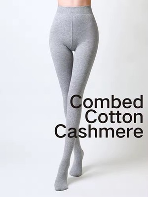 Winter Combed Cotton Cashmere Blend Pantyhose, Comfortable & Warm Thick Tights