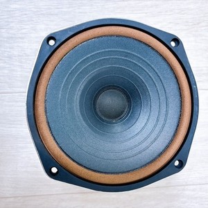 Mitsubishi Diatone | eBay