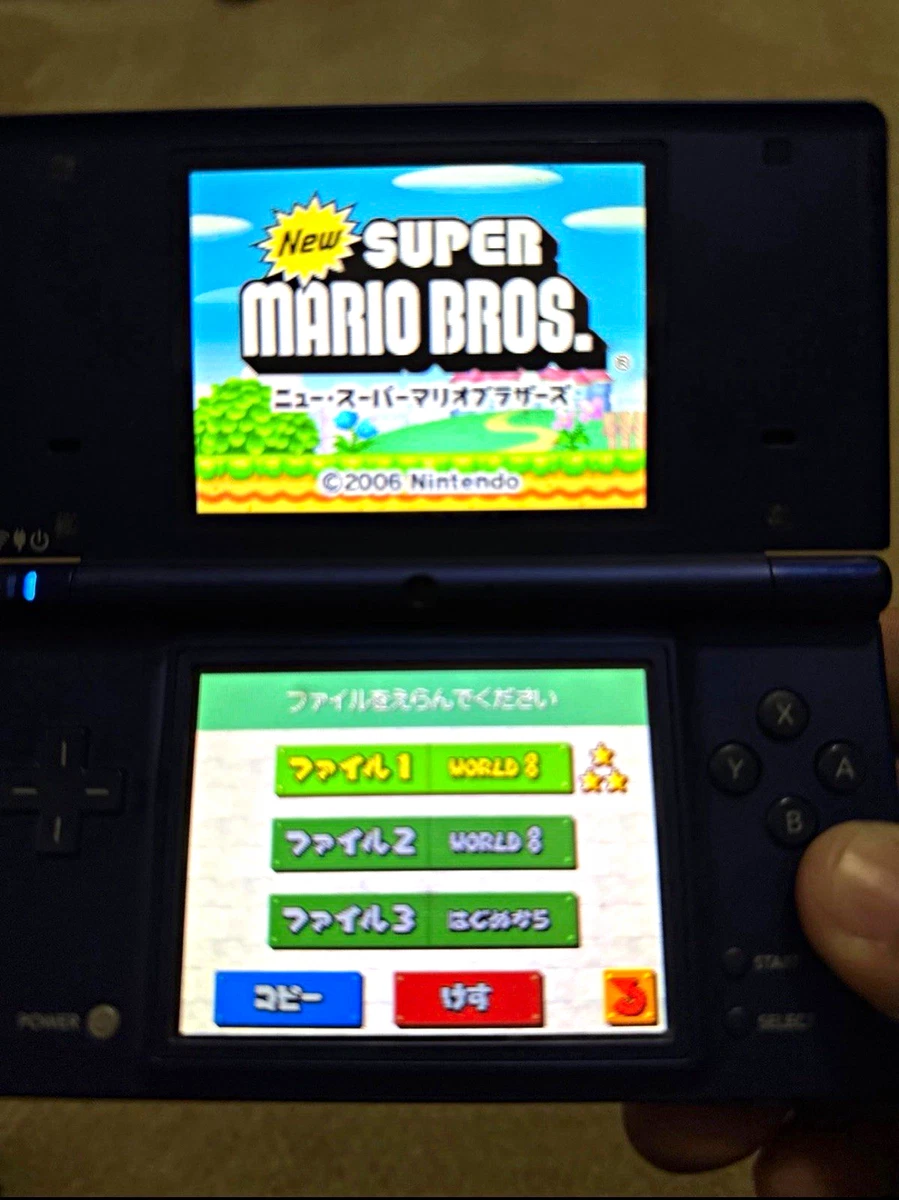 Nintendo DSi NTSC-J (Japan) Consoles for sale - eBay