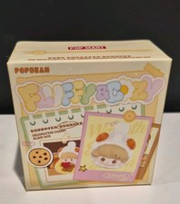 Popbean FLUFFY AND COZY SERIES Decorative Charm Blind Box Keychain Molly