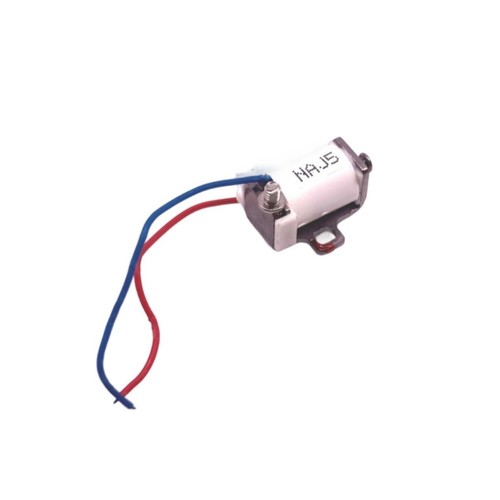 Precise Apertures Control Coil For D3100 D5100 Cameras High Sensitivity - Picture 7 of 8