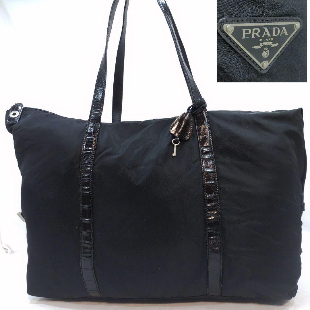Prada Black Crocodile Embossed Leather Nylon Tote Bag with Lock