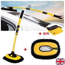 PRO. 15° Curved Car Wash Brush Adjustable Telescopic Mop Vehicle Cleaning Tool