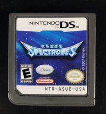 Nintendo DS 2007 -DISNEY Spectrobes Cart Only *Tested, Authenticated, & Cleaned*