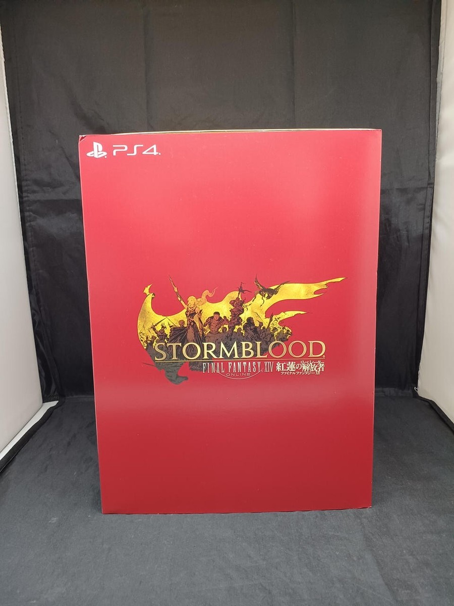 FF14 Stormblood Collector's Edition – PS4 – New – Final Fantasy