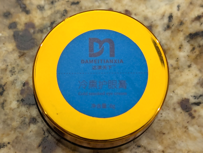 Damei Tianxia Cold Smoked Eye Care Cream 6 grams | eBay