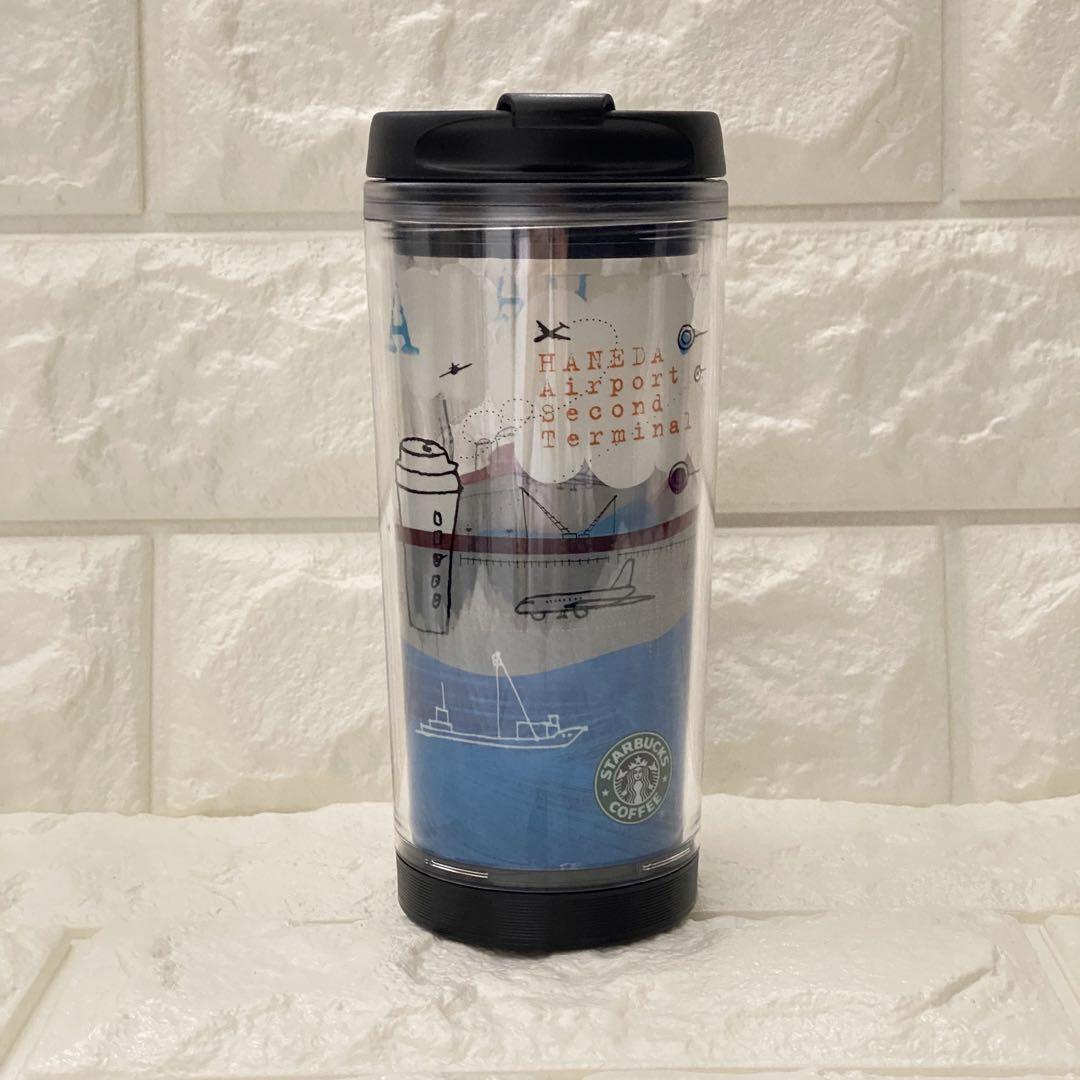 Starbucks coffee Japan 2005 Haneda Airport Previous Design Tumbler