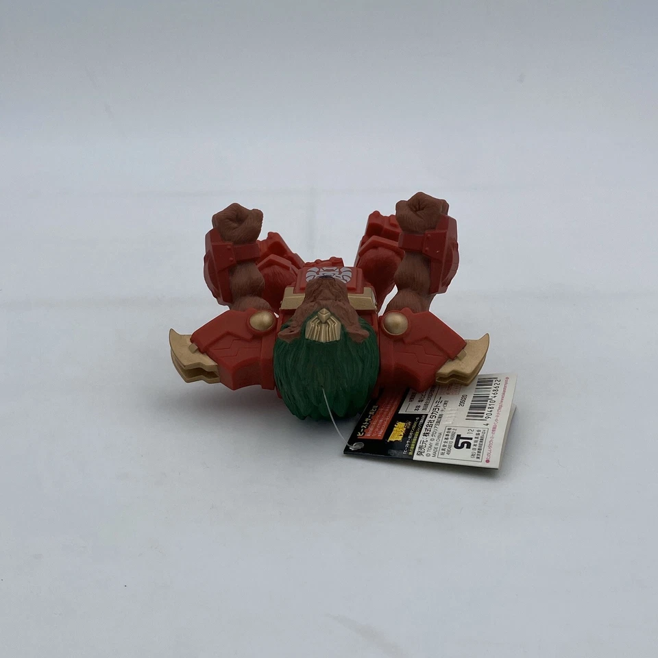 Beast Saga BS-29 Soft Vinyl Collection 01 Rai Oga Japan USA Rare Takara Anime - Image 4 of 4