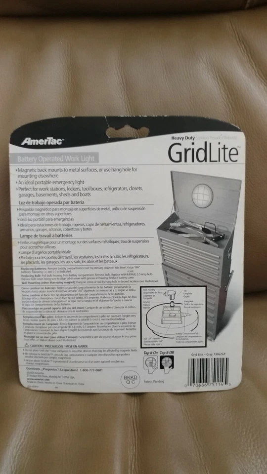 Сверхпрочный сетевой фонарь Amertac, рабочий фонарь на батарейках 73062GY - Изображение 2 из 2