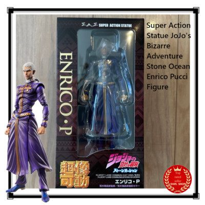 Super Action Statue JoJo's Bizarre Adventure Stone Ocean Enrico