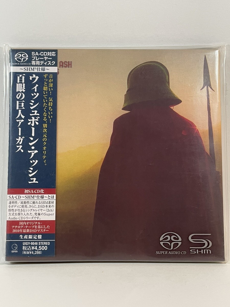 CD] ウィッシュボーン・アッシュ WISHBONE ASH / LOST PEARLS (SHM-CD