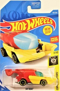 hot wheels sky boat