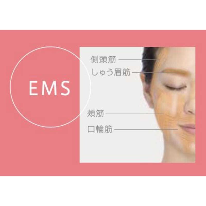 HRF200SKREYE 美顔器 Photo PLUS SAKURA eye＋ New】YA-MAN facial equipment HRF-200SKR-EYE Photo Plus