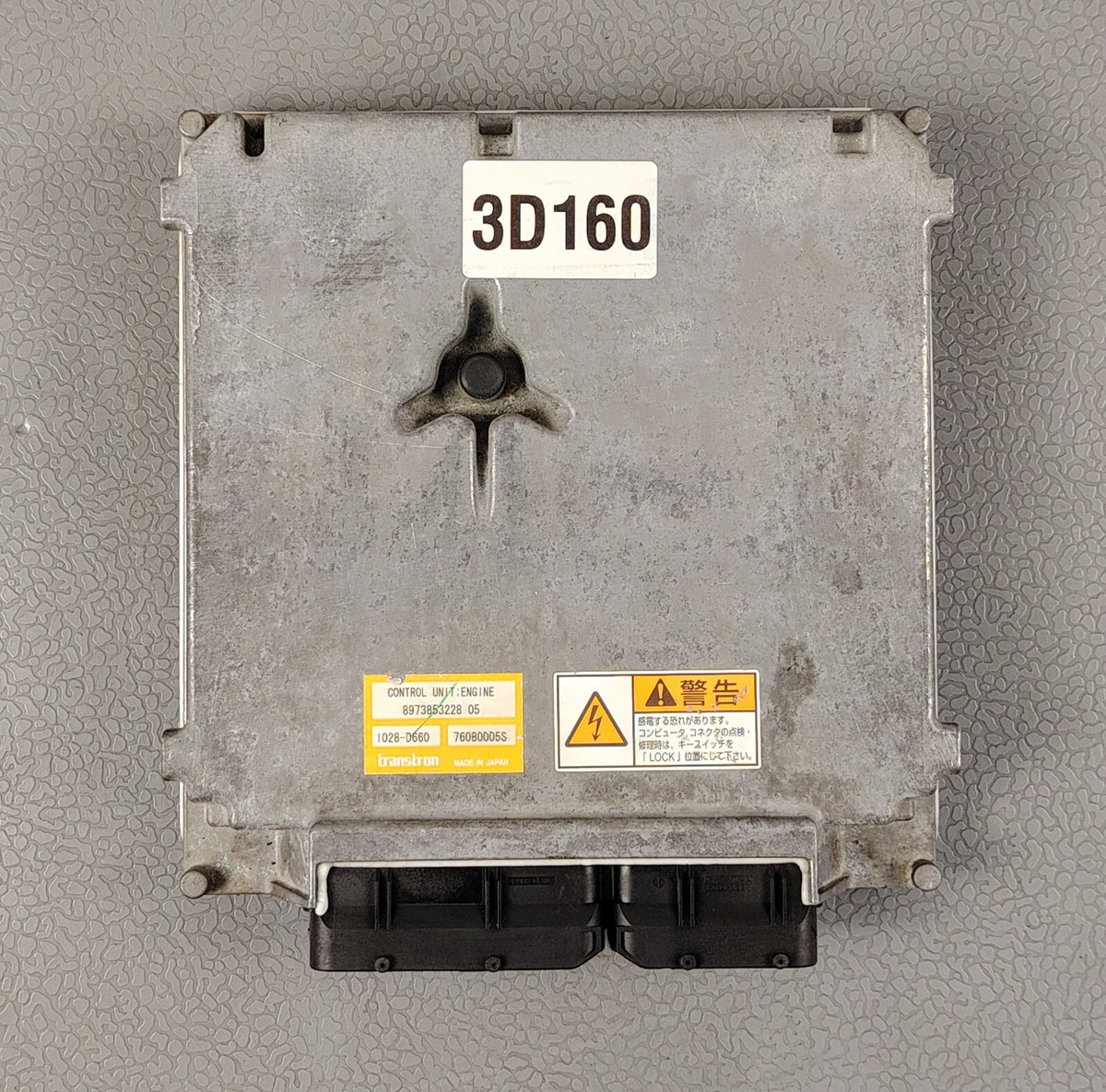 ISUZU Forward FRR FRD NKR ELF 4HK1 DIESEL Engine Control