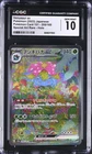 CGC 10 Venusaur EX 200/165 151 SV2a SAR Special Art Rare Holo Japanese POKEMON
