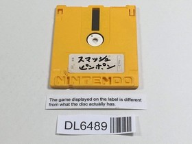 Smash Ping Pong Nintendo Famicom Disk Japan - DL6489