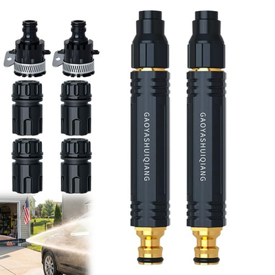 #ad High Pressure Hose Nozzle Water Gun for Car Wash Garden Pressure Booster $28.04