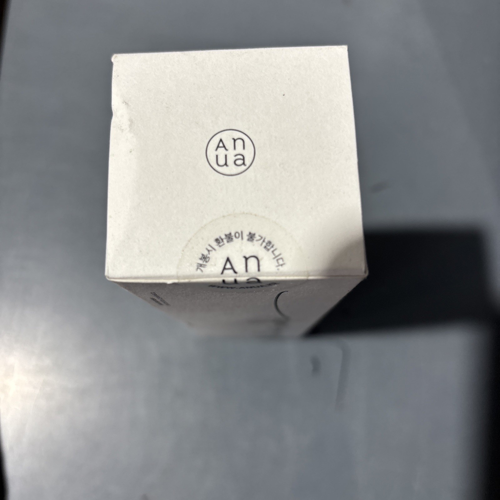 Anua Heartleaf Pore Control Cleansing Oil 200 mL Exp 04/2026 Lot: J06W162